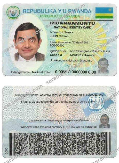Rwanda ID (2)